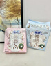 苏菲日夜用旅行试用装（贵族棉25cm2片*3+超熟睡安心裤L码1条*2） 实拍图