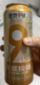 燕京啤酒【关晓彤推荐】燕京9号 12度原浆拉格啤酒 500ml*12瓶 整箱装 实拍图
