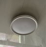 惠普LED吸顶灯浴室卫生间防水灯卧室阳台过道走廊灯具户外三防灯 三防灯30cm白光（4-9平） 实拍图