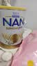 雀巢（Nestle）超级能恩澳洲版适度水解奶粉升级版婴幼儿特殊配方奶粉 2段（6-12个月） 800g*1罐 实拍图
