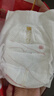 碧芭宝贝大鱼海棠pro拉拉裤XXXL28片(≥18kg)尿不湿夏季超薄透气 裸感不勒 实拍图