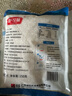 舒可曼西米250g 烘焙原料免洗西米露椰浆芋圆水果捞椰奶甜点奶茶 实拍图