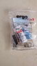 ergo【瑞士进口】补鞋胶水软性树脂胶防水粘鞋专用胶水强力胶鞋胶粘皮鞋运动鞋修鞋底胶粘鞋胶 补鞋胶 实拍图