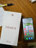 华为 nova 13 国家补贴15% 256GB 洛登绿 前置6000万超广角人像 AI修图 北斗卫星图片消息鸿蒙智能手机 实拍图