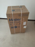 海尔（Haier）【小红花DR7】60升电热水器 小蓝瓶净肤浴 JH7旗舰款 免换镁棒3300W变频节能速热大水量家用储水式 实拍图