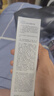 玉兰油（OLAY）【全新升级】水光小白瓶50ml精华液美白提亮去黄补水面部精华 实拍图