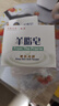 红卫羊脂皂120g*5块香皂沐浴洗脸洗澡二合一肥皂手工洁面肥皂 实拍图