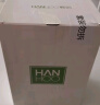韩后面膜 补水保湿焕亮面膜32片 提亮肤色紧致滋润嫩肤 护肤品男女 实拍图