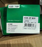 公牛（BULL）空气开关 2P小型断路器 2P双极双进双出63A 空开 LB3-63E/63A-2P 实拍图