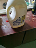 滴露（Dettol）衣物消毒液 柠檬3L 99.9%杀菌除螨内衣儿童衣物除菌液可配洗衣液 实拍图