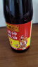 李锦记 财神蚝油907g 0添加防腐剂 鲜蚝熬煮 火锅炒拌调味 上等提鲜 实拍图