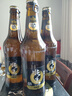 珠江啤酒（PEARL RIVER）9度 珠江97纯生啤酒 528ml*12瓶 整箱装 实拍图