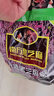 南方黑芝麻无糖黑芝麻糊1000g/袋 家庭早餐必备 【新老包装随机发货】 实拍图