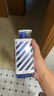 海洋至尊三棱镜控油 洗面奶男 150g 氨基酸洁面乳祛痘 去黑头 生日礼物男 实拍图