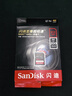 闪迪（SanDisk）512GB SD内存卡 4K V30 U3 C10 相机存储卡 读速200MB/s 写速140MB/s 微单/单反相机内存卡 实拍图