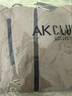 AKSERIES AK男装使徒行者连帽卫衣男士拉链开衫合体版易穿搭纯色1905013 军卡其 M 实拍图