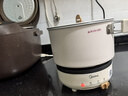 美的（Midea）电煮锅 电炒锅 便携式折叠锅 分体式小电锅 316L不锈钢 0涂层旅行出差烧水冲奶多功能锅 XZC16X01 实拍图