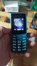 诺基亚【新款】诺基亚Nokia 105 4G 全网通 双卡双待 超长待机 大按键老人机 学生备用机功能机 蓝色 官方标配 实拍图