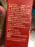 金唐即食鲍汁鲍鱼罐头两只装165g  秘制鲍鱼汁捞饭即食早餐夜宵预制菜 实拍图