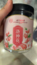 同仁堂北京同仁堂 洛神花干玫瑰茄 云南玫瑰花茶 女神茶养生花草茶50克 实拍图