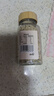 云山半松茸欧芹大蒜盐140g 0添加0脂肪欧芹碎大蒜粉西餐牛排水煮菜调味 实拍图