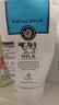 美丽蓓菲森缇澳Q10牛奶洗面奶100ml*1支氨基酸洁面乳泰国进口学生礼物 实拍图