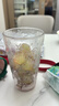 虎牌（TIGER）【京东独家】儿童保温杯厨房好物卡通学生MBJ-C06C-EL小狮子600ml 实拍图