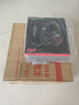 漫步者（EDIFIER）HECATE G2有线专业版USB7.1声道游戏耳机电竞耳麦头戴式电脑网课办公麦克风FPS吃鸡三角洲耳机黑色 实拍图