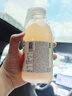 让茶无糖西柚茉莉果茶饮料0糖0脂含维C解渴饮品450ml*15瓶整箱装 实拍图