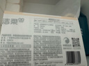 洁柔抽纸 粉Face柔韧3层110抽*48包 可湿水面巾纸100%原生木浆 整箱 实拍图