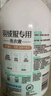 立白 小白白羽绒服专用洗衣液 1斤 羽绒服清洗剂 清洁剂 洗涤剂 实拍图