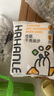 茨格曼 仓鼠浴沙宠物专用尿砂金丝熊砂浴盐洗澡沐浴仓鼠洗澡用品 实拍图