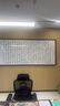 【京东物流】家用智能排插米用家用USB插座板插线板电源多功能开关插排接线板插板 10孔【2插位+2USB 2.8米】 实拍图