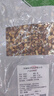禾沐康 甘草片500克 中药饮片 补脾益气 清热解毒 祛痰止咳 缓急止痛 调和诸药 中药材 实拍图