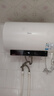 美的（Midea）阻垢免清洗电热水器80升家用3300W变频速热镁棒免更换一级能效国家补贴20%热水器F8033-JE7Pro(HE) 实拍图