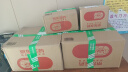 【原研进口】达芙通 地屈孕酮片 10mg*20片/盒 6盒装 实拍图
