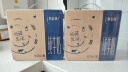 蒙牛特仑苏脱脂纯牛奶 250ml×16盒(3.6g优质乳蛋白) 0脂肪 礼盒装 实拍图