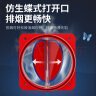 潜水艇（Submarine）油烟机止逆阀烟道阀厨房止回阀止烟阀逆止阀卫生间单向阀防倒灌 新升级视窗厨房止逆阀（单只） 实拍图