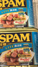 世棒（SPAM）午餐肉罐头黑椒口味340g 早餐火锅烧烤香锅 泡面伴侣户外露营即食 实拍图
