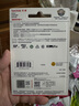 闪迪（SanDisk）256GB TF（MicroSD）4K内存卡 行车记录仪 监控摄像头专用 20,000小时录制 重复读写高耐用存储卡 实拍图