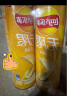 乐事（Lay's）无限薯片 忠于原味 104克*2 208克 休闲零食 膨化食品 实拍图