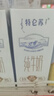 蒙牛特仑苏纯牛奶250ml*12盒 3.6g乳蛋白 礼盒装 早餐伴侣 实拍图