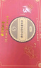 同仁堂（TRT）红豆薏米茶芡实赤小豆栀子茯苓陈皮大麦茶除祛气湿茶150g/盒 实拍图