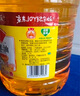 鲁花 食用油  物理压榨  非转基因 玉米油6.18L   实拍图