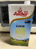 安佳（Anchor）3.6g蛋白质全脂牛奶 新西兰原装进口1L*12盒 实拍图