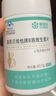 康恩贝 维生素b族片 100片 vb 维生素b 补充多种b族 含b1b2b6b12 实拍图