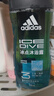 阿迪达斯 （adidas）男士沐浴露 洗发洁面三效合一 补水保湿 冰点两件套350ml 实拍图