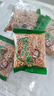 浏乡浏乡农家杂粮乡里炒米小包装散装零食咸味批发小吃零食 【独立小包】农家杂粮 500g*1袋 实拍图