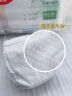 好奇（Huggies）【返9元券】小森林试用装尿不湿心钻纸尿裤NB4片品牌直供安心品质 实拍图
