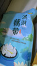 洪湖农家洪湖泡藕带400g*3 藕带藕尖泡菜 梦里水乡蔬菜火锅食材 湖北特产 实拍图